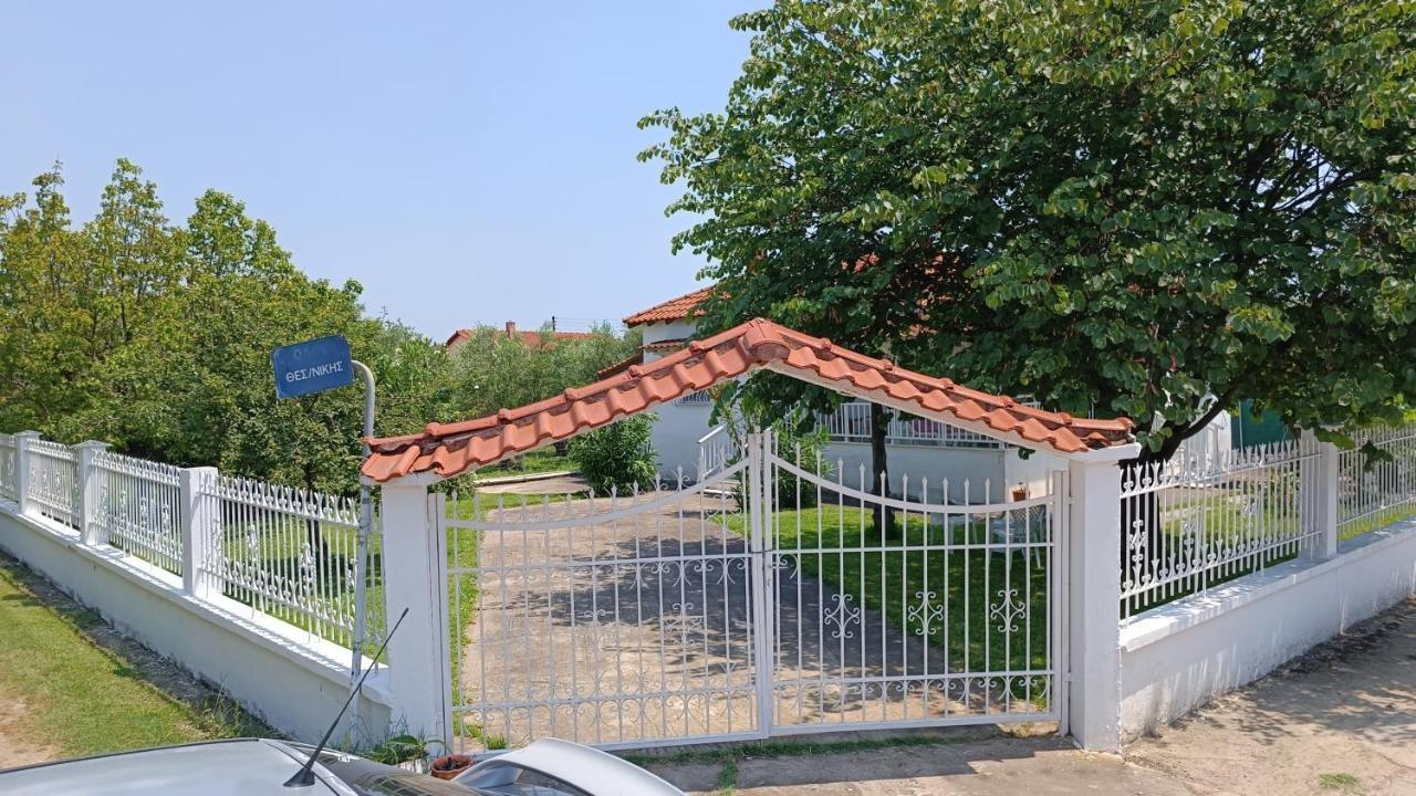 Vasiliki'S Guest House Vergia Exterior photo